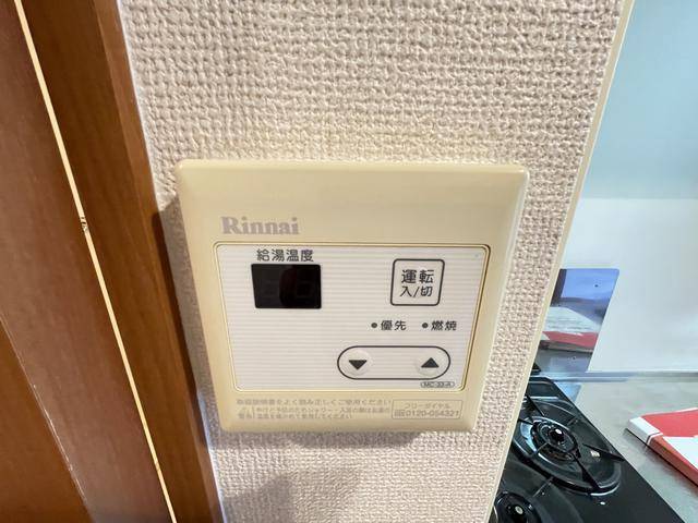 内観19
