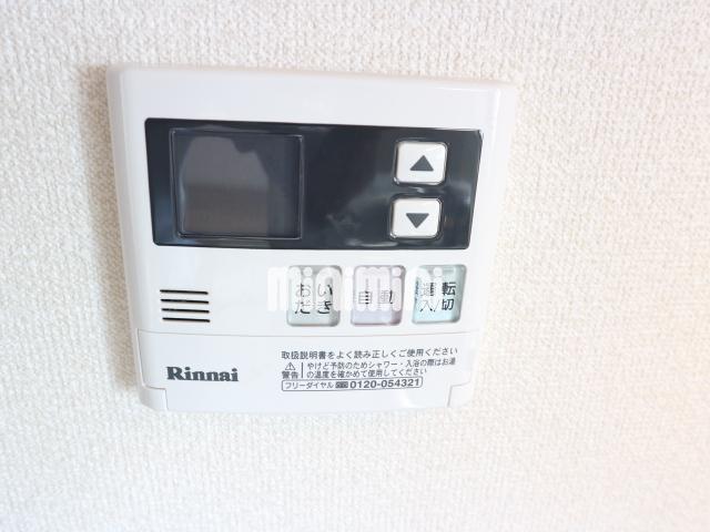 内観8