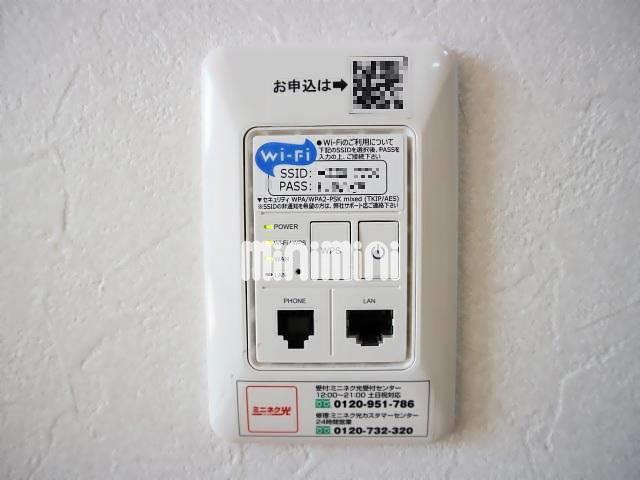 内観12