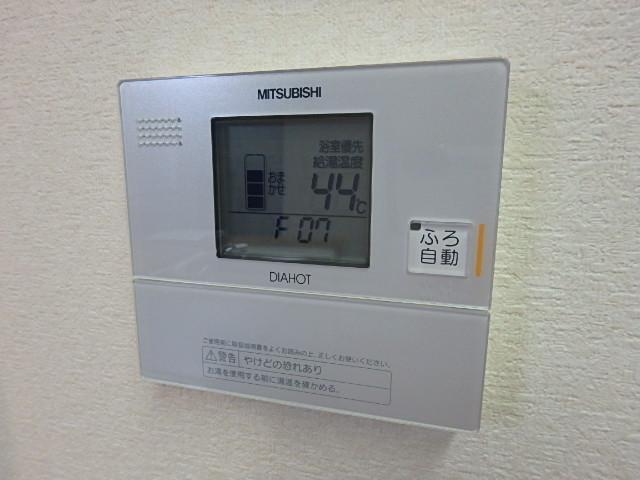 内観6