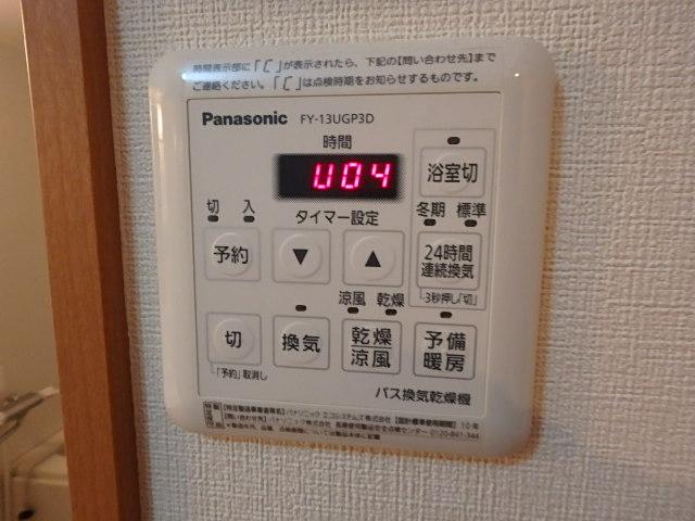 内観11
