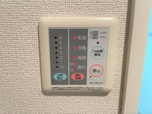 内観16