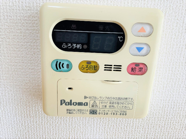 内観17