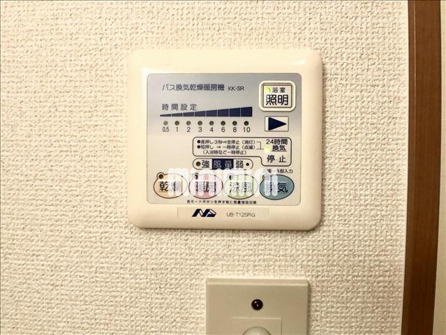 内観8