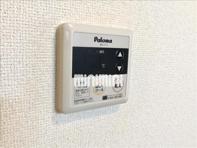 内観11