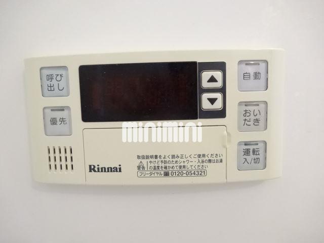 内観17