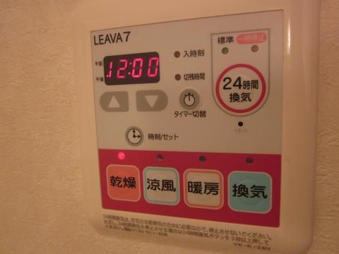 内観11