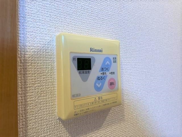 内観19