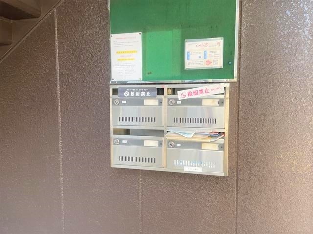 内観20