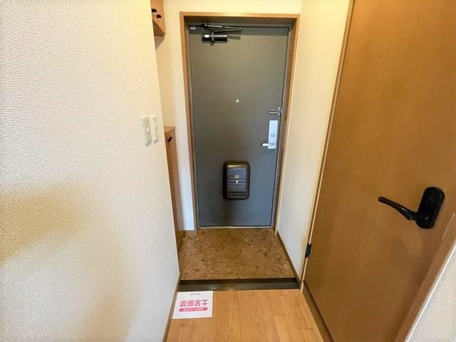 内観7