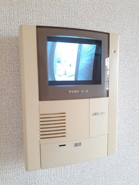 内観7