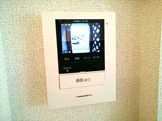 内観10