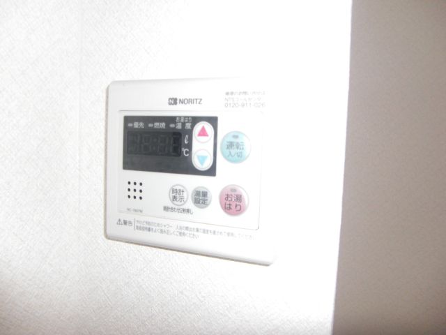 内観8