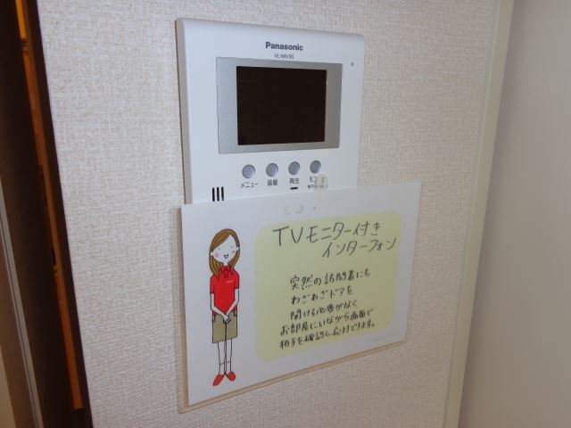 内観11