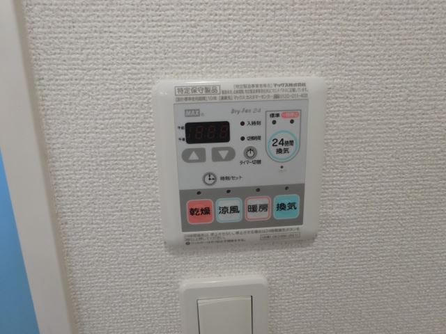 内観4