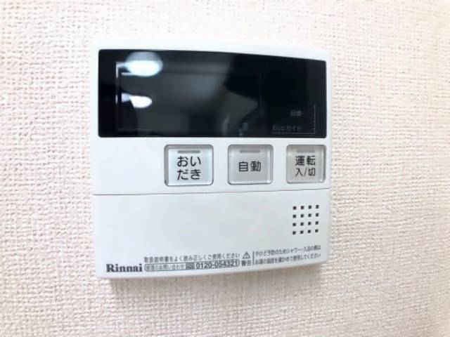 内観13