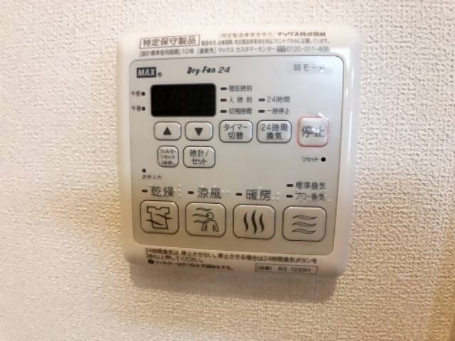 内観14