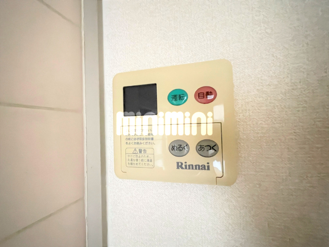 内観12