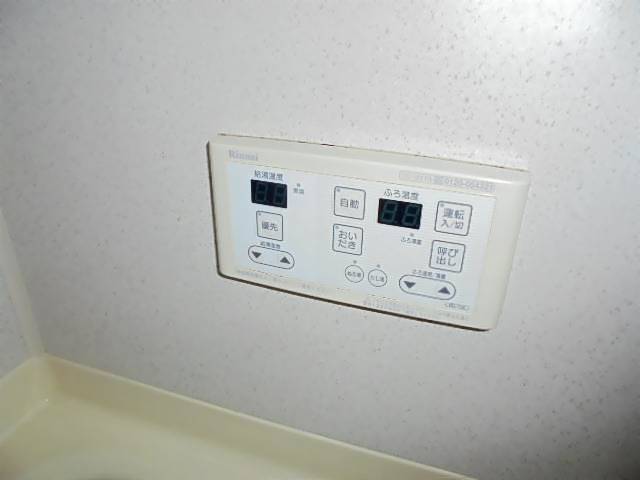 内観16