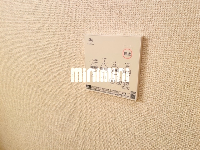 内観13