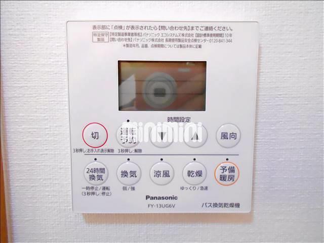 内観11