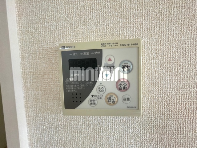 内観14