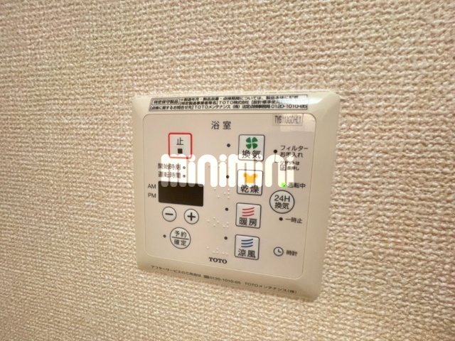 内観20