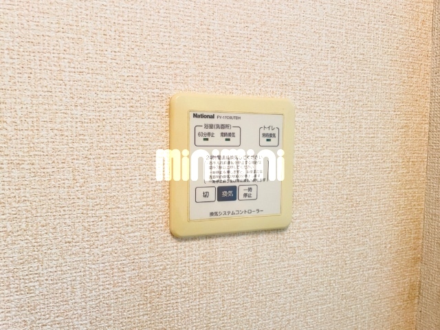 内観17