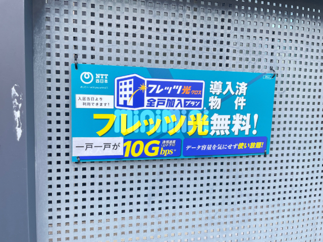 内観1