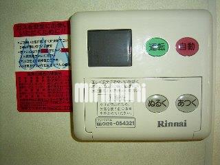 内観1