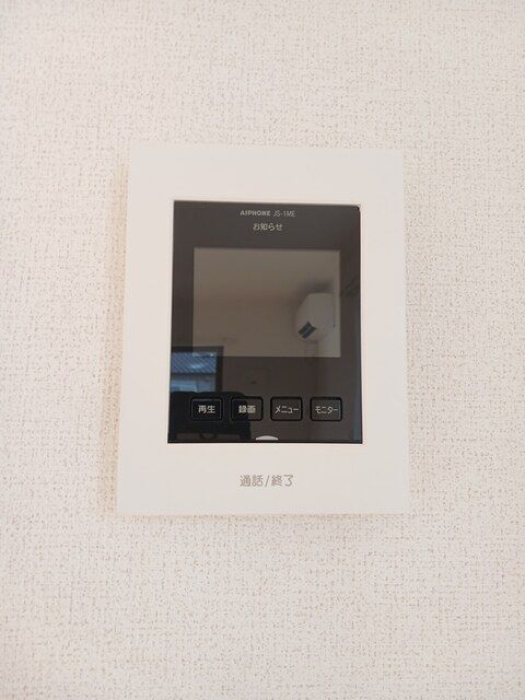 内観10