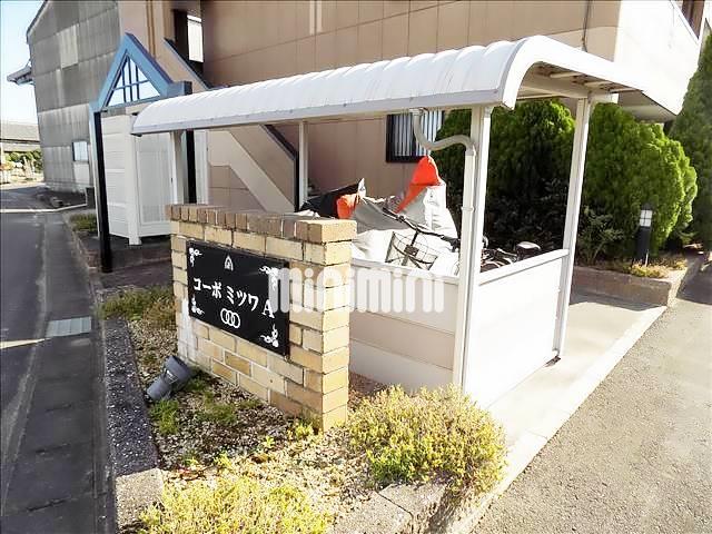 内観15