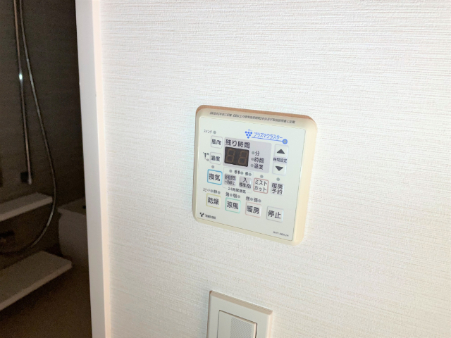 内観21