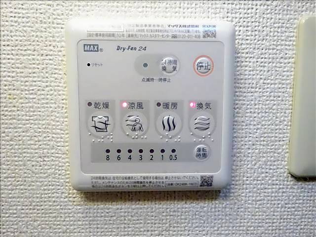 内観15