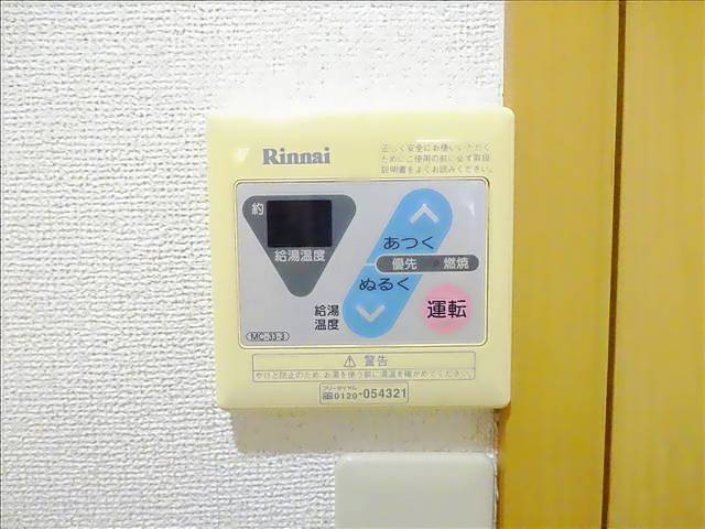 内観16