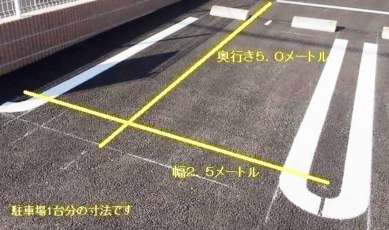 内観11