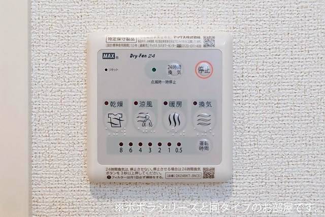 内観7