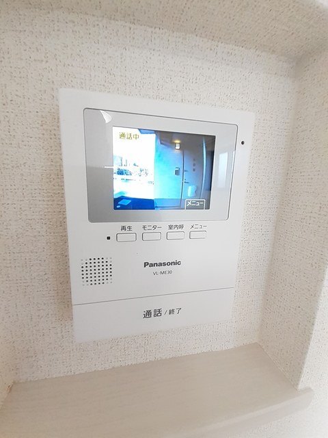 内観9