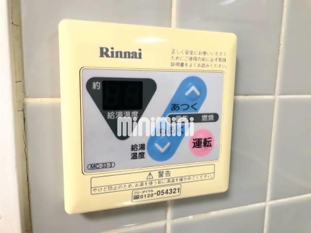 内観11