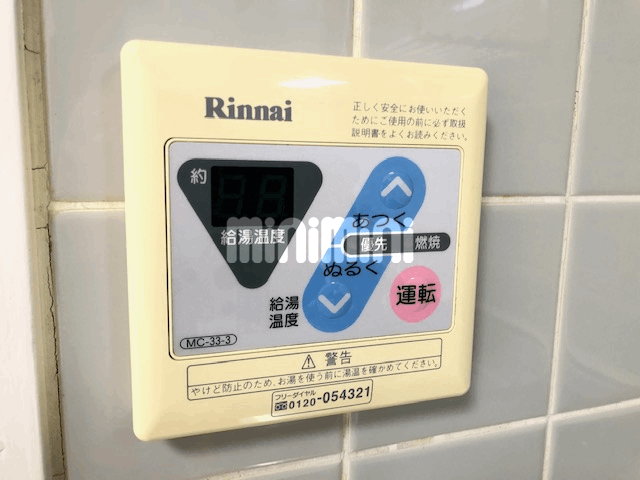 内観12