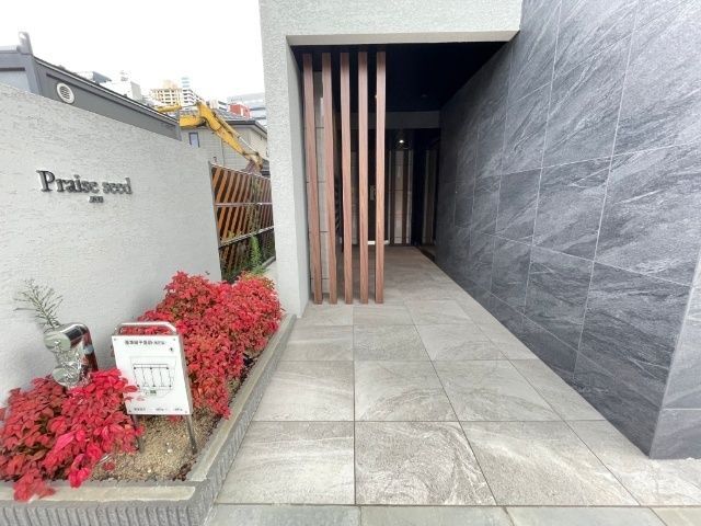 内観10