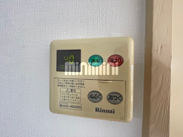 内観15