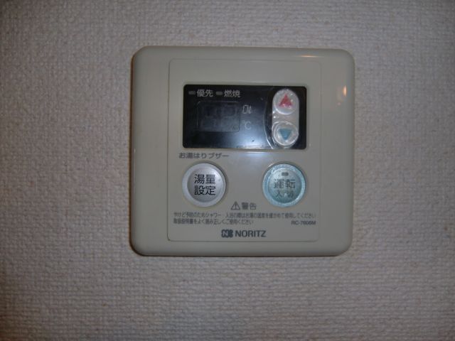 内観12