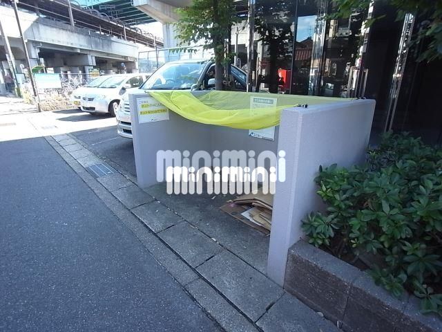 内観9