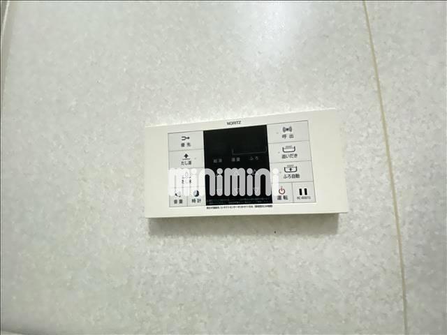 内観20