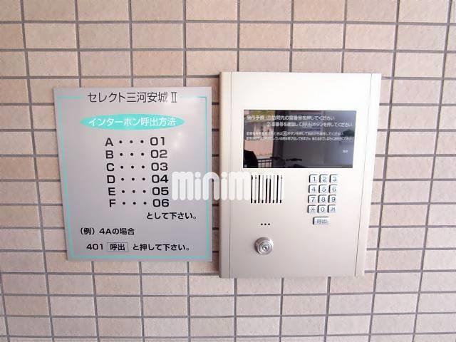 内観10
