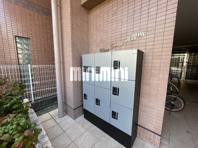 内観10