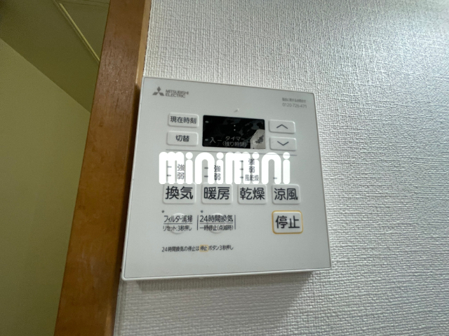 内観11