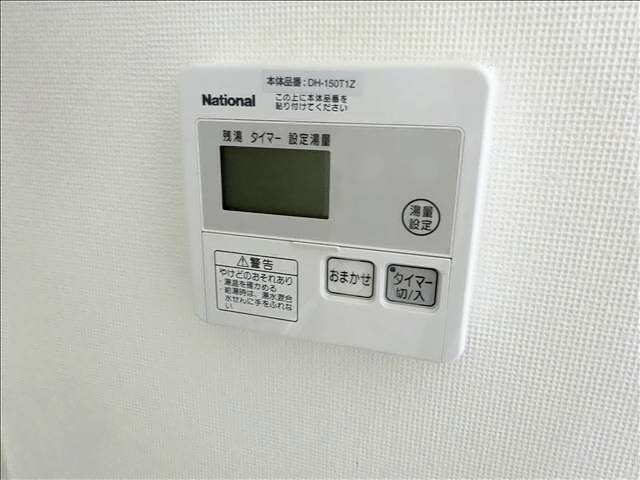 内観10