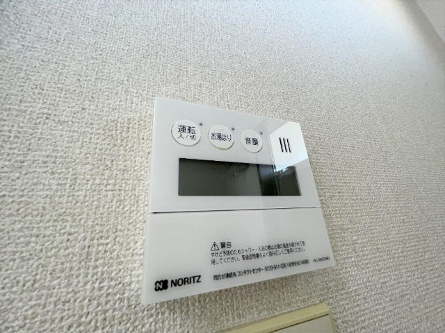 内観18